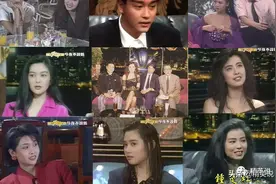张国荣逝世18年：这档让他疯狂“开车”的节目把香港传奇说透了图片