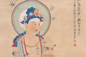 瞻礼 | 一组名家笔下的观音画像图片