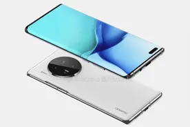 要来了？曝华为Mate 40将于10月22日发布，你期待吗？图片