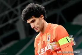 山东鲁能泰山世界排名高于武磊东家！桑托斯主帅赞前武汉卓尔外援图片