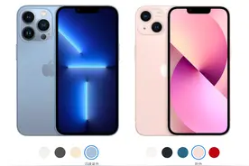 iPhone13与iPhone13 Pro详细参数对比，这2000块到底差在哪？图片