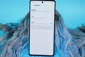为何vivo x70pro+被称之为国产旗舰标杆？图片