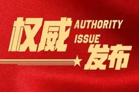 2020年农机畅销榜：收割机三甲揭榜图片