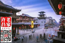 许昌都有哪些好玩的？听俺老许昌一网打尽图片