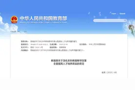 本科需要学业导师吗？图片