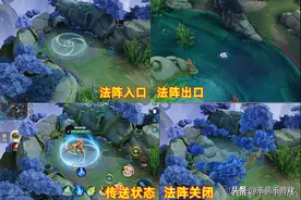 王者荣耀10日更新，S22赛季重点改动公布，魔音系统首次上线图片