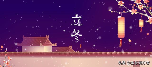 月子炖花胶熟地红枣汤 2026年月子花胶炖鸡汤的做法