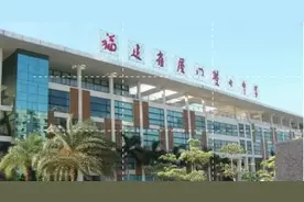 厦门排名前十的小学、初中、高中图片