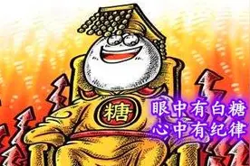 中国三个最宜居的城市，空气好，关键房价还不高哦图片