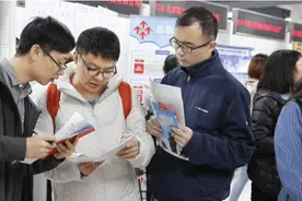 如何准备上海事业单位，公务员的面试？（独家分享）图片