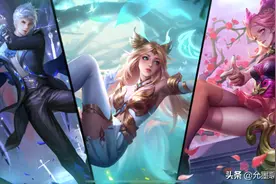 王者：150个蔷薇之心不知道兑换谁？别换女武神，老玩家都换香香图片