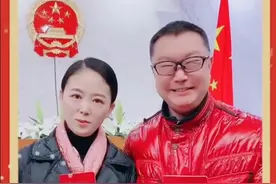 喜上加喜！尹相杰结婚后又出新歌图片