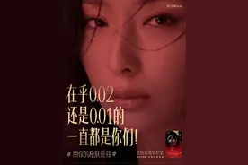 女性吐槽安全套几大罪：你们有没有问过，我们想要的是什么？图片