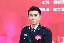 TVB开拍海关题材剧，袁伟豪黄智雯演夫妻，陈家乐再拍港剧图片