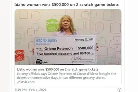 2.8亿分之一，美国妇女两天连中刮刮乐，奖金高达50万美元图片