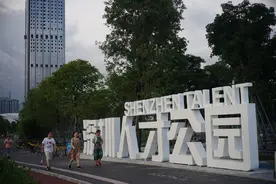 深圳最适合跑步的6个地方，你去过几个？图片