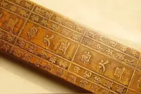 传说中的鲁班尺，究竟有多神奇图片