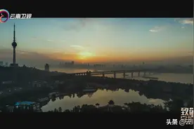 抗疫公益MV《中国脊梁》|国家广电总局组织开展“致敬！守护者”抗疫主题文艺作品创作展播活动图片