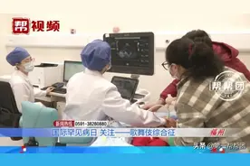 孩子长得太“漂亮”也是一种病？有这几种特征要警惕图片