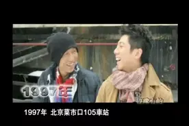 羽泉22年，再见了图片