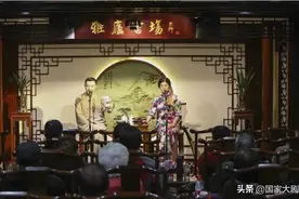心目中的江南——赏听苏州评弹图片