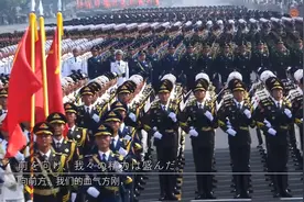 日本网友上传国庆阅兵钢铁洪流进行曲，各国网友纷纷点赞图片