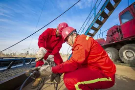 中国石油辽河油田公司发布九条禁令狠抓修井作业系统安全图片