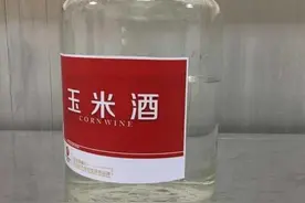 玉米酒是白酒最差的酒吗图片