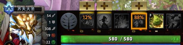 拥有DOTA2 PLUS就等于上分？快来看看有哪些神奇的功能！