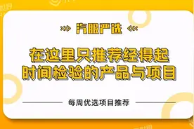 覆盖近1600家修理厂，一个项目两个理念拉动传动产品2倍增长图片