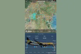 蒙古航空备降首都机场，挂出《中国机长》同款代码7700，网友：一身鸡皮疙瘩起来了图片