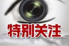 四川至少已有121人确认被清北录取！成都、绵阳、遂宁录取名单图片