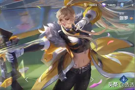 “铁板不死流”伽罗崛起，秒伤9000顺风逆风都无敌，能不怕刺客图片