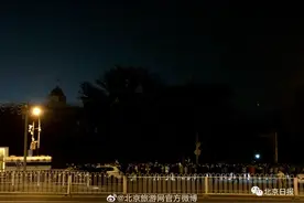 升国旗，奏国歌！今天，祝福祖国！图片