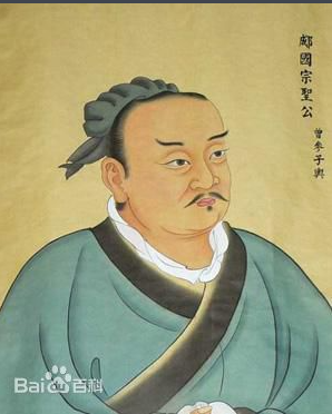 国学经典：《孟子》完整版（收藏）