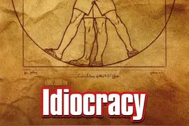 看起来屎尿屁，其实是部预言片啊图片