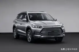 新车｜颜值更高，新款比亚迪宋Pro实车曝光，提供两种动力系统图片