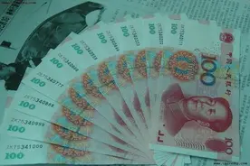 100元的豹子号在收藏市场值多少钱？视频封面