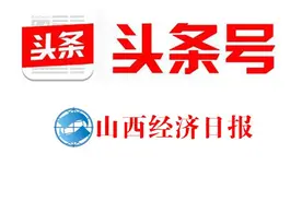 看个牙而已，为啥这么贵？图片