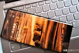 来自荣耀30pro+的感悟图片