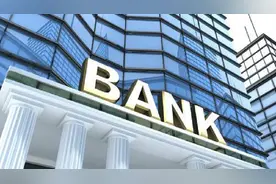 投资管理型村镇银行添新兵 中银富登获准开业图片