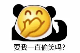 王嘉尔，绝了图片