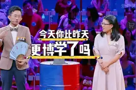 清华学霸也逃不过的100万骗局图片