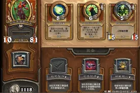 炉石传说：一套阵容即可玩转佣兵战纪，稳刷PVE，暴打PVP图片