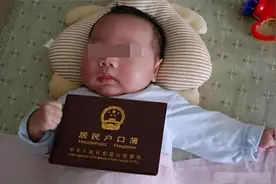 新生儿出生后，这些证件要尽早办理，家长看仔细别落下了图片