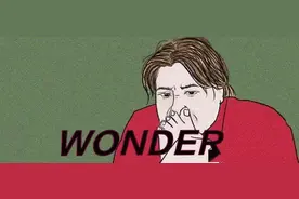 2020属于年轻人的年度流行语，安排图片