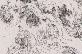 聊斋故事：老狗成精图片