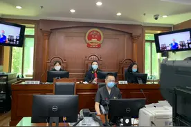 出国务工拾虎骨带回国内，男子获刑5年图片