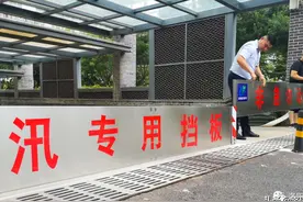 每个出入口最少350个沙袋，洛阳小区地下车库防汛标准出台图片