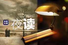 这些“名场面”，高燃又好哭图片